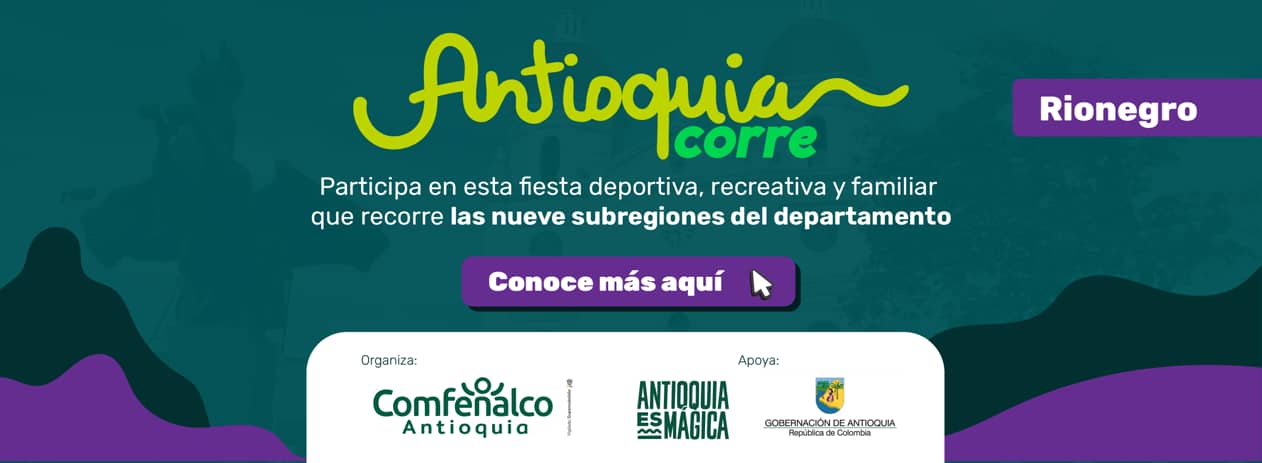 Antioquia Corre