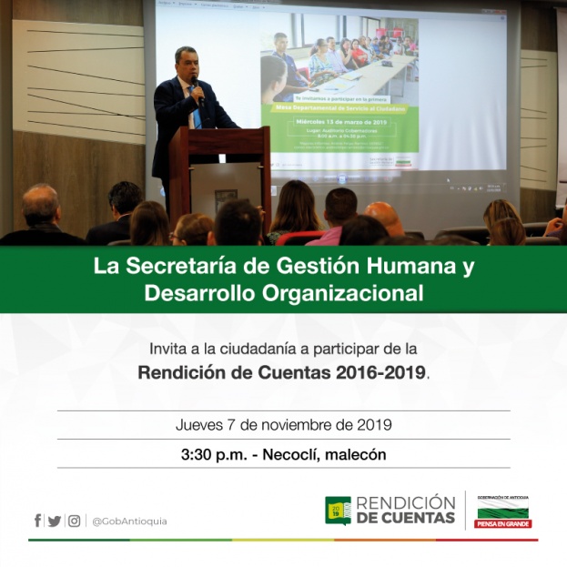 Secretaría de Gestión Humana y Desarrollo Organizacional invita a participar de la Rendición de Cuentas 2016-2019